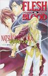 Flesh & blood, tome 2 par Matsuoka