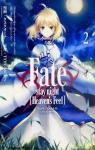 Fate - Stay night heaven's feel, tome 2 par Taskohna