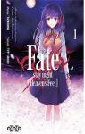 Fate/Heaven'S Feel, tome 1 par Type-Moon