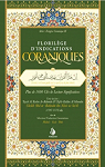 Florilge dindications coraniques : plus de 1600 cls de lecture significatives par As-Sa`di