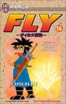 Fly, tome 16 : L'pe de Fly par Inada
