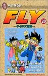 Fly, tome 20 : Le serment de la lance magique par Horii