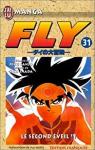 Fly, tome 31 : Le second veil par Inada