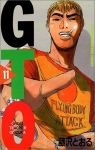 GTO (Great Teacher Onizuka), tome 11 par Fujisawa