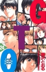 GTO (Great Teacher Onizuka), tome 24 par Fujisawa