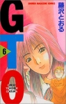 GTO (Great Teacher Onizuka), tome 6 par Fujisawa