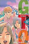GTO (Great Teacher Onizuka), tome 22 par Fujisawa