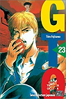 GTO (Great Teacher Onizuka), tome 23 par Fujisawa