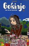 Gokinjo, une vie de quartier, tome 7 par Yazawa