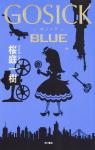 Gosick - Saison 2, tome 2 : Blue par Sakuraba