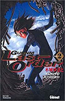 Gunnm Last Order, tome 2 par Kishiro