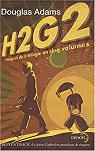 H2G2 : L'intégrale de la trilogie en cinq volumes par Adams