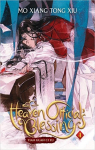 Heaven Official's Blessing, tome 4 par Tong Xiu