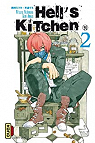 Hell's Kitchen, tome 2 par Mitsuru