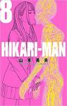 Hikari-man, tome 8 par Yamamoto