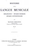 Histoire de la langue musical, tome 2 par Emmanuel