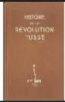 Histoire de la Rvolution Russe, tome 1 par Gorki