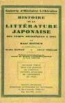 Histoire de la littrature japonaise des temps archaques  1935 par Monzie