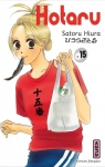 Hotaru, tome 15 par Hiura