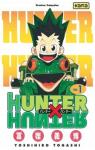 Hunter X Hunter, tome 1 par Togashi