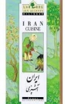 Iran cuisine par Zarrinkelk