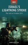 Israels Lightning Strike: The raid on Entebbe 1976 par Dunstan