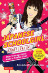 Japanese Schoolgirl Confidential par 