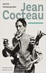 Jean Cocteau: Metamorfoses par Gullentops