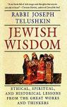 Jewish Wisdom par Telushkin