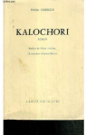 Kalochori par Lebesgue