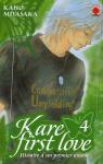 Kare First Love, tome 4 par Miyasaka