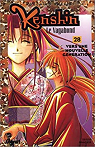 Kenshin le vagabond, tome 28 : Vers une nouvelle génération par Nobuhiro
