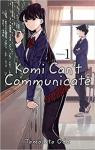 Komi Can't Communicate, tome 1 par Oda