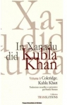 Kubla Khan par Coleridge