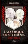 L'Attaque des Titans - Lost Girls par Seko