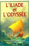 L'Iliade et l'Odysse par Homre