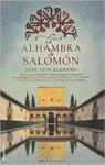 La Alhambra de Salomon par Serrano