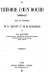 La Thorie d'Ibn Rochd  sur les Rapports de la Religion et de la Philosophie par Gauthier