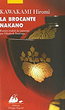 La brocante Nakano par Kawakami
