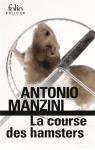 La course des hamsters par Manzini
