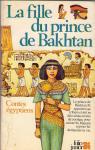 La fille du prince de Bakhtan  par Hron