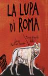 La louve de Rome par Martinez Garcia