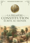 La premire constitution crite au monde par Hamidullah