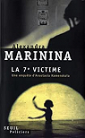 La 7e victime par Marinina