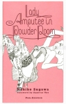 Lady Amputee in Powder Room par Sugawa
