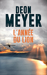 Lanne du lion par Meyer