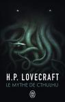 L'art de Lovecraft : L'appel de Cthulhu par Lovecraft