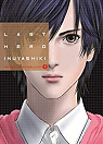 Last Hero Inuyashiki, tome 2 par Oku