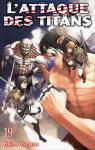 L'attaque des Titans - Intégrale, tome 10 par Isayama