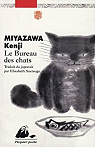 Le Bureau des chats par Miyazawa